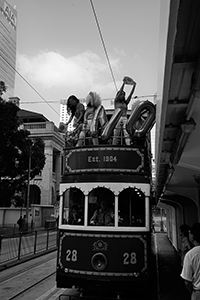 Party Tram, Central, 5 April 2015