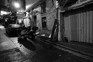 Street scene at night, Tai Ping Shan, Hong Kong Island, 10 April 2015