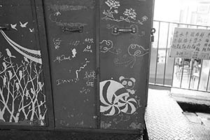 Graffiti on a street stall, Elgin Street, Central, 10 April 2015