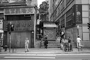 View of Queen's Road Central and Tung Street, Sheung Wan, 18 April 2015