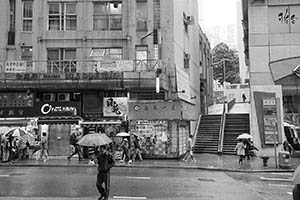 Queen's Road Central, Sheung Wan, 11 April 2015