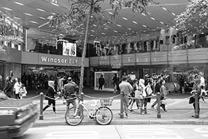Windsor House, Causeway Bay, 12 April 2015