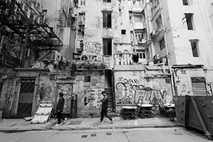 Graffiti on a wall, Causeway Bay, Hong Kong Island, 12 April 2015