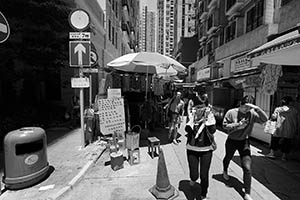 Street scene on a sunny day, Wanchai, 14 April 2015