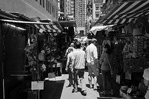 Street market, Wanchai, 14 April 2015