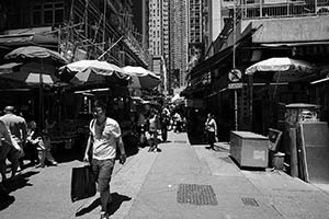 Street market, Wanchai, 14 April 2015