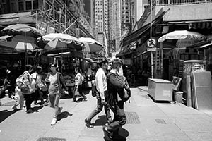 Street market, Wanchai, 14 April 2015