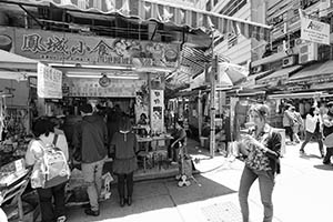 Street Scene, Tai Yuen Street, Wanchai, 14 April 2015