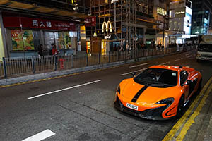 Orange sports car, Queen's Road Central, 16 April 2015