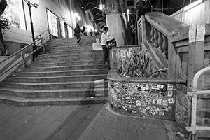 Steps,  Pottinger Street, Central, 16 April 2015