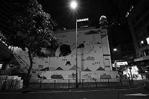Central Market, Queen's Road Central, 16 April 2015
