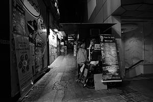 View of Gutzlaff Street, Queen's Road Central, 16 April 2015