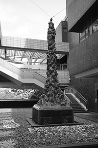 The Pillar of Shame, University of Hong Kong, 17 April 2015