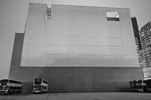 Bus parking area and Central Police District Headquarters, viewed from Western Fire Services Street, Sheung Wan, 20 April 2015