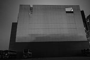Central Police District Headquarters, viewed from Western Fire Services Street, Sheung Wan, 20 April 2015