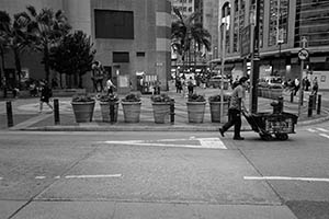 Sheung Wan Cultural Square, Bonham Strand, 23 April 2015