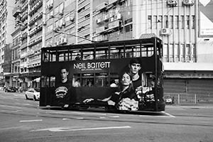 Tram, Sheung Wan, 26 April 2015
