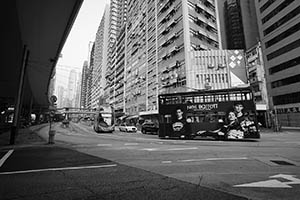 Tram, Connaught Road West, Sheung Wan, 26 April 2015