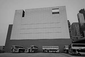 Central Police District Headquaters, Sheung Wan, 26 April 2015