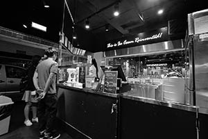 Ice cream shop, Tai Hang, 30 April 2015