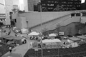 Tents on Harcourt Road, Admiralty, 2 April 2015