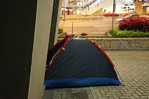 Tent on Harcourt Road, Admiralty, 2 April 2015