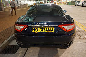 Car with license plate 'NO DRAMA', Lung Wo Road, Central, 2 April 2015