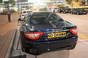 Car with license plate 'NO DRAMA', Lung Wo Road, Central, 2 April 2015