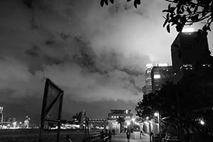 Victoria Harbour, viewed from Sheung Wan, 4 April 2015