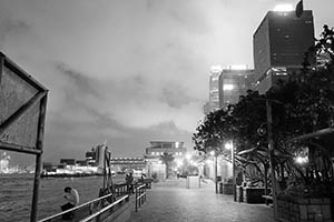 Victoria Harbour, viewed from Sheung Wan, 4 April 2015