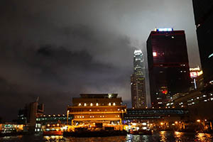 Hong Kong Macau Ferry Terminal, Sheung Wan, 4 April 2015