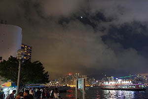 Victoria Harbour, viewed from Tsim Sha Tsui, 4 April 2015