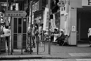 Queen's Road West, Sheung Wan, 10 May 2015