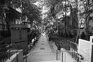 Queen Street Rest Garden, Queen's Road West, Sheung Wan, 14 May 2015