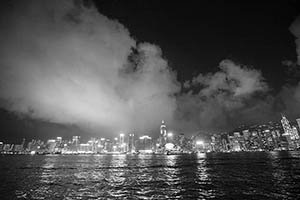 Night view of Victoria Harbour and Hong Kong Island, viewed from Tsim Sha Tsui, 15 May 2015