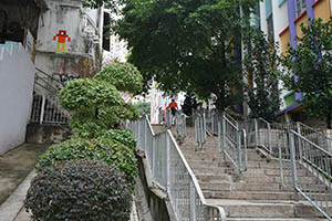 Street art by French artist 'Invader', Tai Ping Shan, 16 May 2015