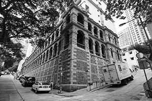 The former Mental Hospital, now renovated as Sai Ying Pun Community Complex, High Street, 22 May 2015