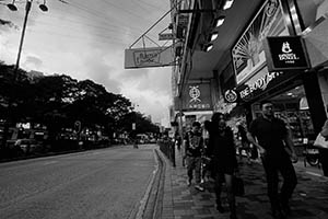 Street scene, Nathan Road, Tsim Sha Tsui, 25 May 2015
