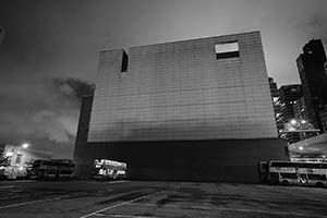Bus parking area and Central Police District Headquarters at night, Western Fire Services Street, Sheung Wan, 26 May 2015