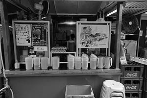 A restaurant, Tai Hang, 31 May 2015