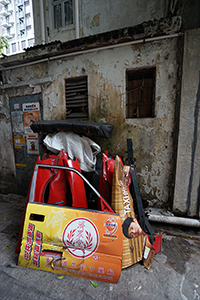 Car parts, Tai Hang, 31 May 2015