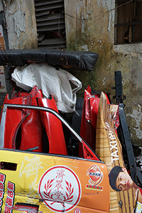 Car parts, Tai Hang, 31 May 2015