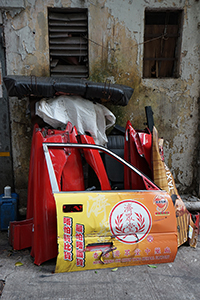 Car parts, Tai Hang, 31 May 2015