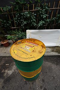 Metal barrel and plants, Tai Hang, 31 May 2015