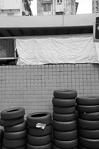 Tyres, Tai Hang, 31 May 2015