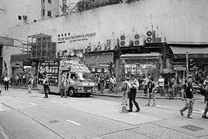 4th June memorial march, Queen's Road Central, Sheung Wan, 31 May 2015