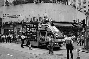 4th June memorial march, Queen's Road Central, Sheung Wan, 31 May 2015
