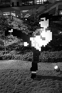 Outdoor artwork in 'Wipe Out', an exhibition by French artist Invader, PMQ, Aberdeen Street, Central, 1 May 2015