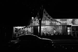 Restaurant at night, Lok Ku Road, Sheung Wan, 8 May 2015