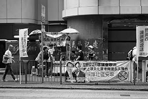 Street booth for promoting voter registration, outside the Sheung Wan Civic Centre, Queen's Road Central, Sheung Wan, 10 May 2015